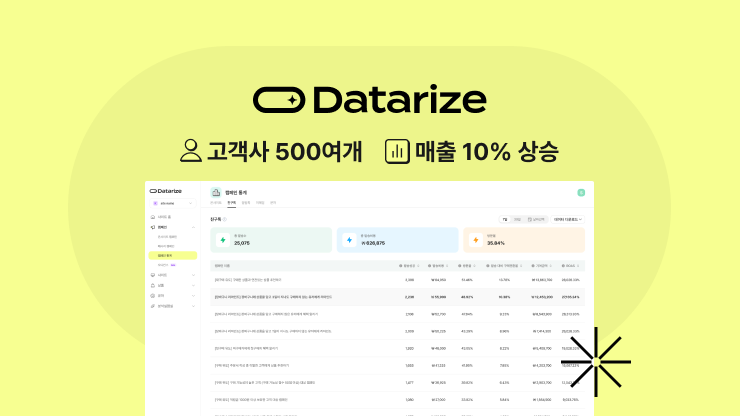앱 메인 이미지